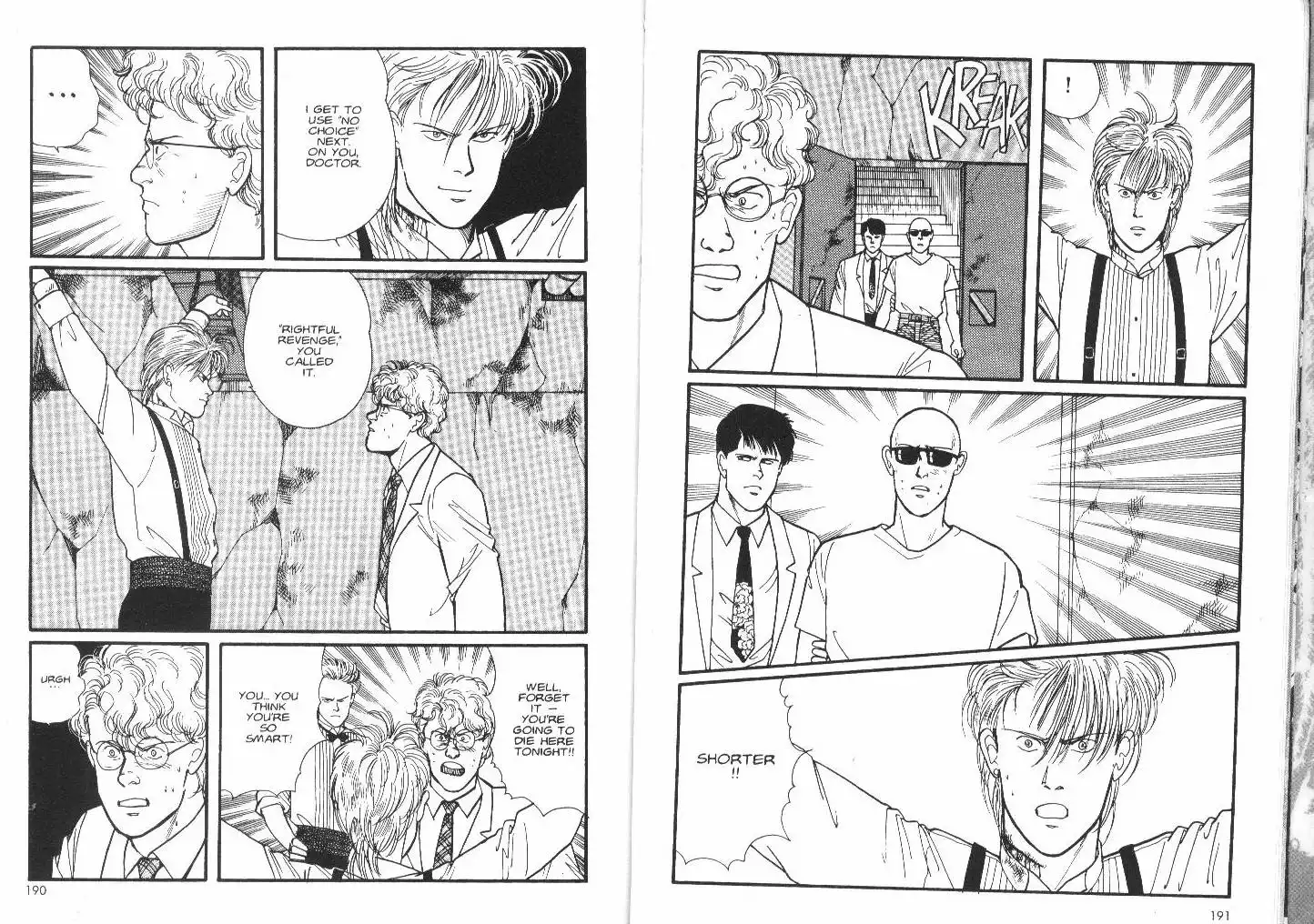 Banana Fish Chapter 5 51